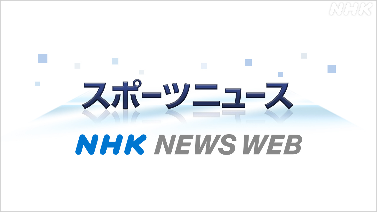 ラグビー-日本がウェールズに12年ぶり勝利-テストマッチで-|-nhk