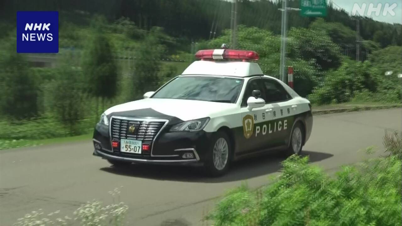 秋田-北秋田-畑でクマに襲われ75歳男性が頭にけが-|-nhk