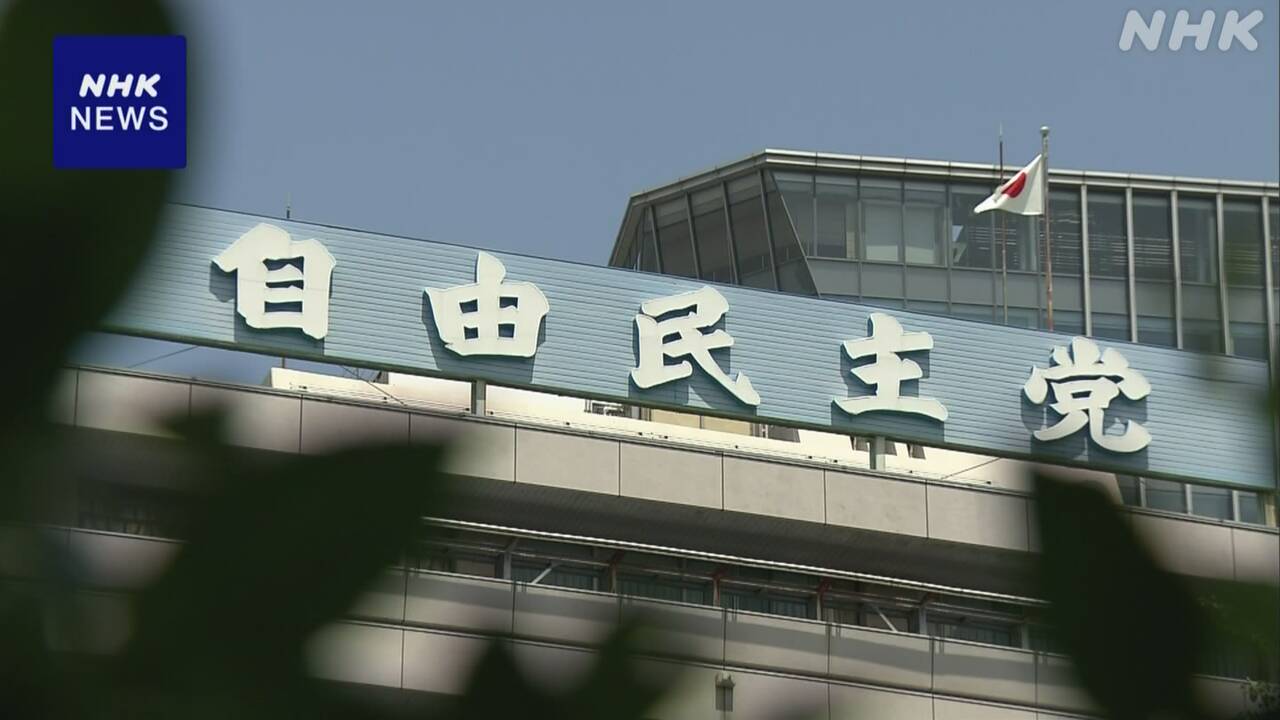 自民幹部-新たな参院議長など選ぶ臨時国会-8月1日召集の見通し-|-nhk