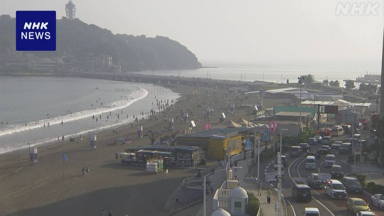 神奈川-藤沢-海水浴場で男子中学生3人溺れる-1人心肺停止状態-|-nhk