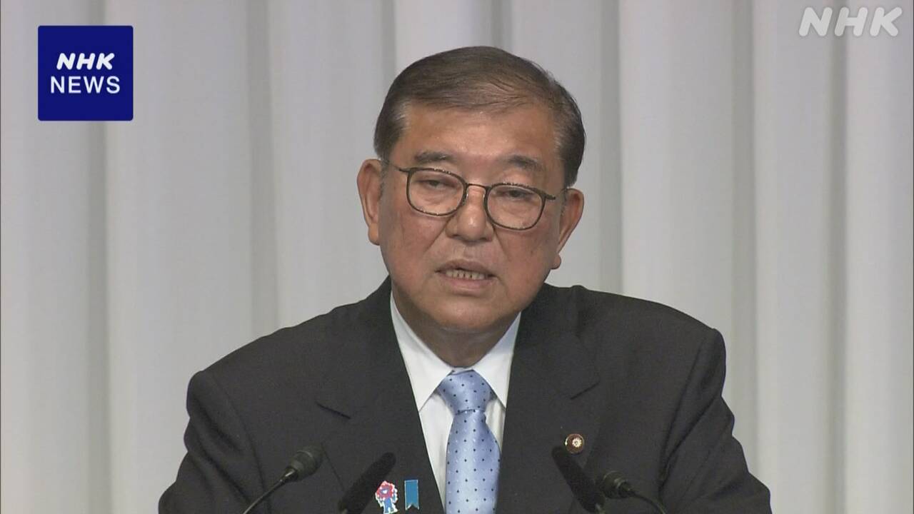 石破首相-続投表明も自民党内に責任問う声-結束図れるか課題に-|-nhk