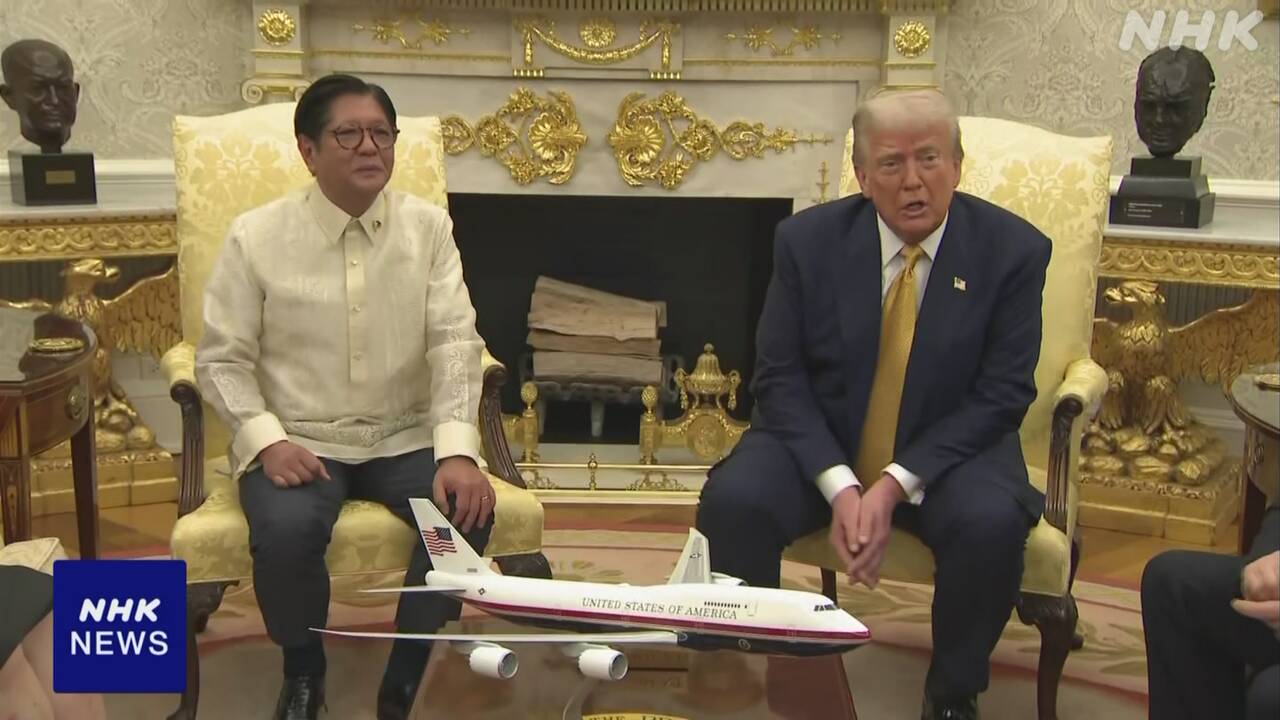 トランプ大統領-フィリピンと関税交渉で合意-輸入品の関税19％-|-nhk
