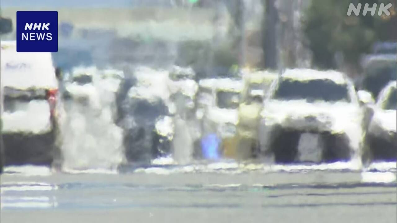 北海道道東など-40度に迫る危険な暑さおそれ-熱中症に厳重警戒-|-nhk