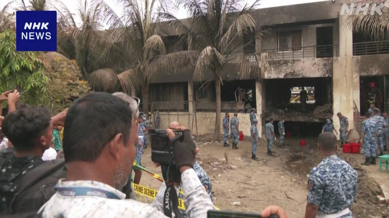 バングラデシュ墜落事故-31人死亡-多くは現場の学校の子どもか-|-nhk