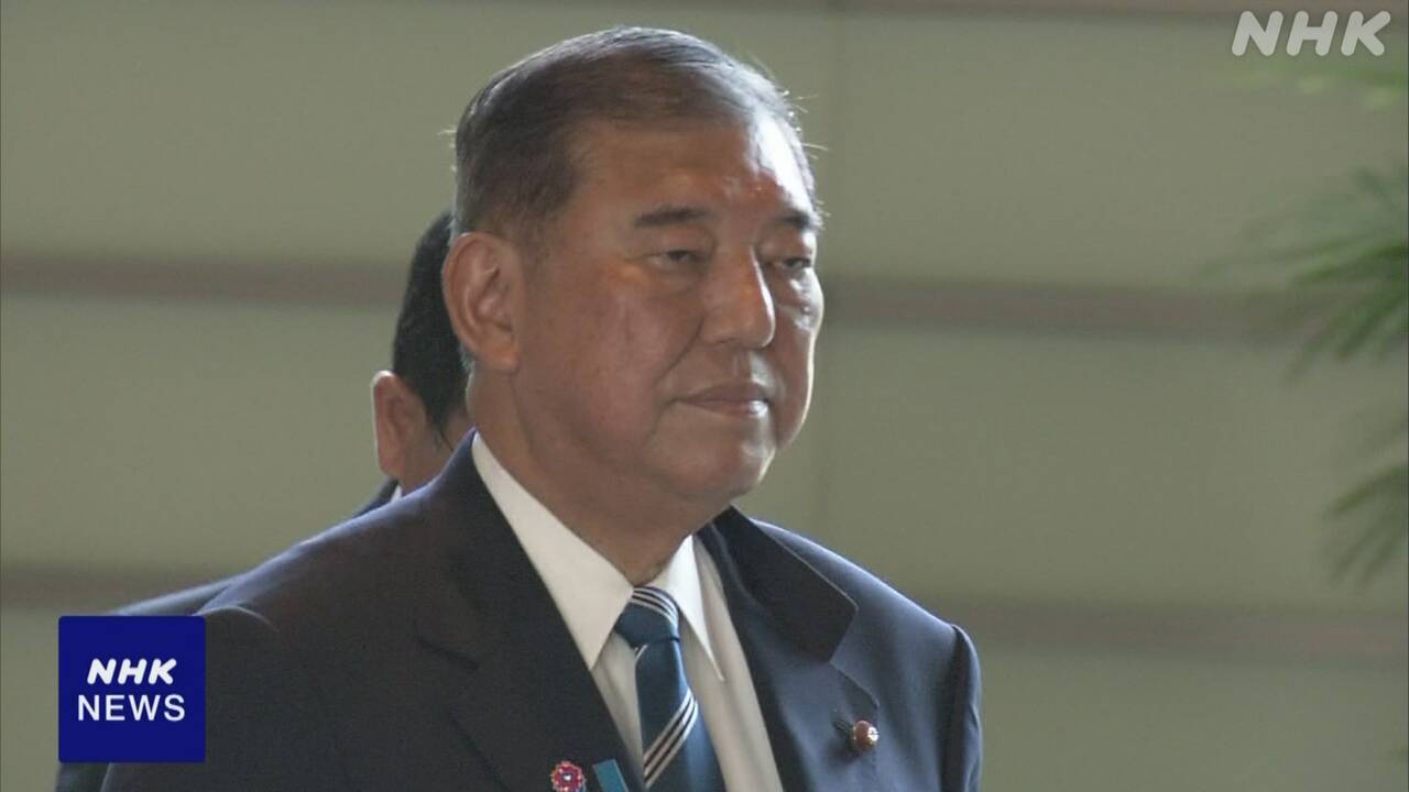 続投意向の石破首相-きょう麻生氏ら総理大臣経験者と会談へ-|-nhk
