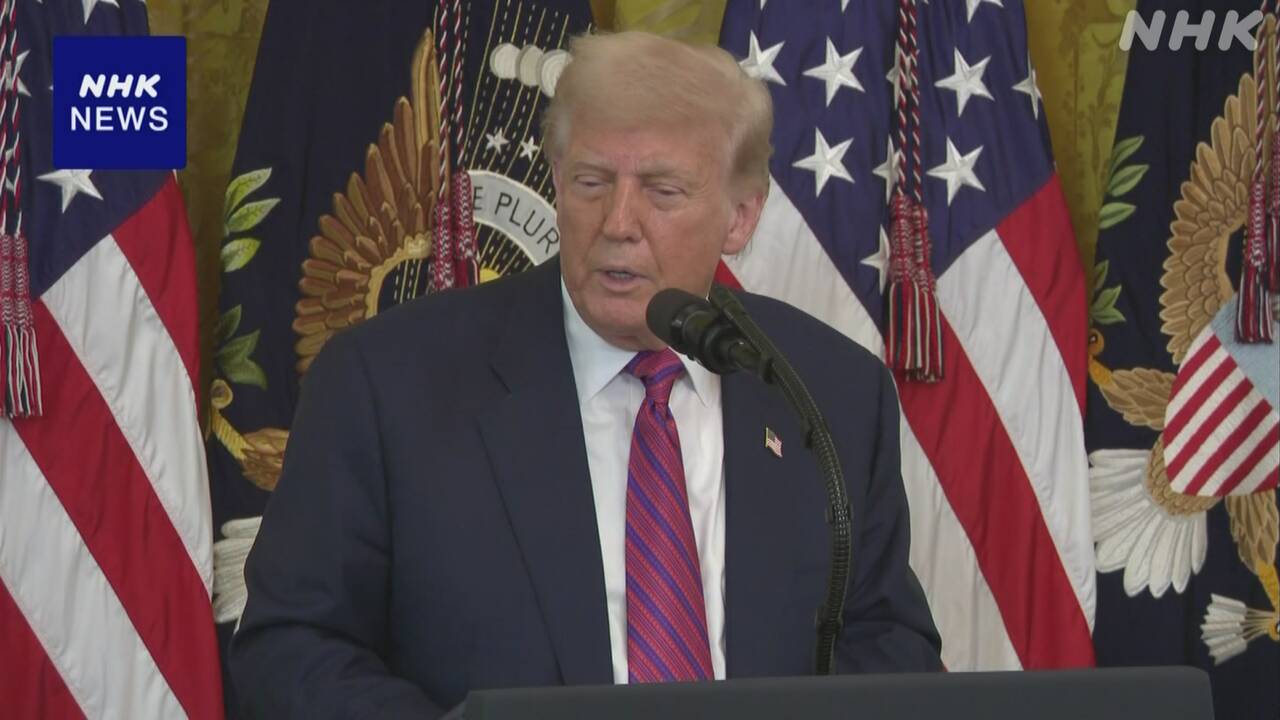 “日米関税交渉で合意-相互関税15％”-トランプ氏【速報中】-|-nhk