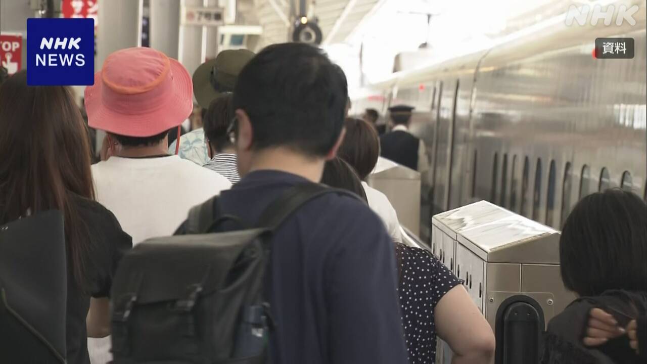 「巨大地震注意」で鉄道運行規制求めず-ガイドライン見直しへ-|-nhk