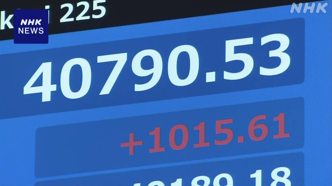 日米関税交渉の合意を受け-日経平均株価-一時1000円超値上がり-|-nhk