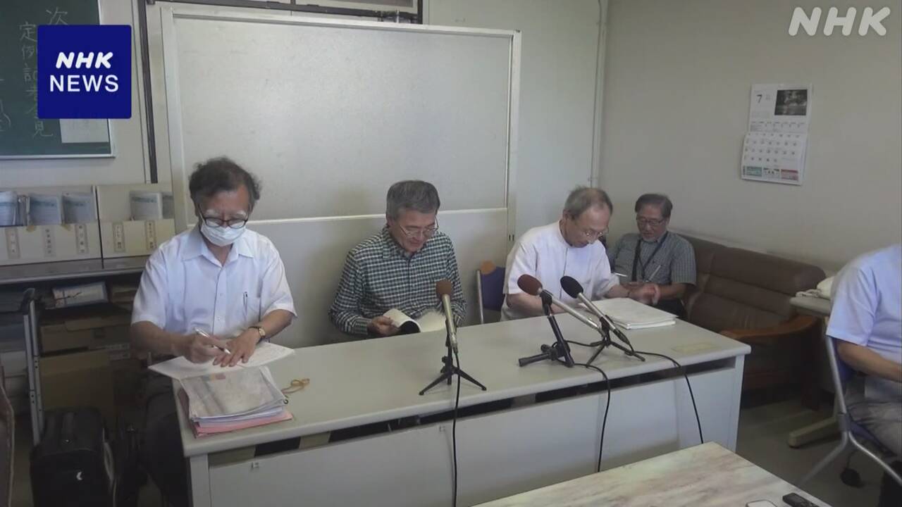 袴田巌さん弁護団-無罪判決の9月26日-国と県に損害賠償提訴へ-|-nhk