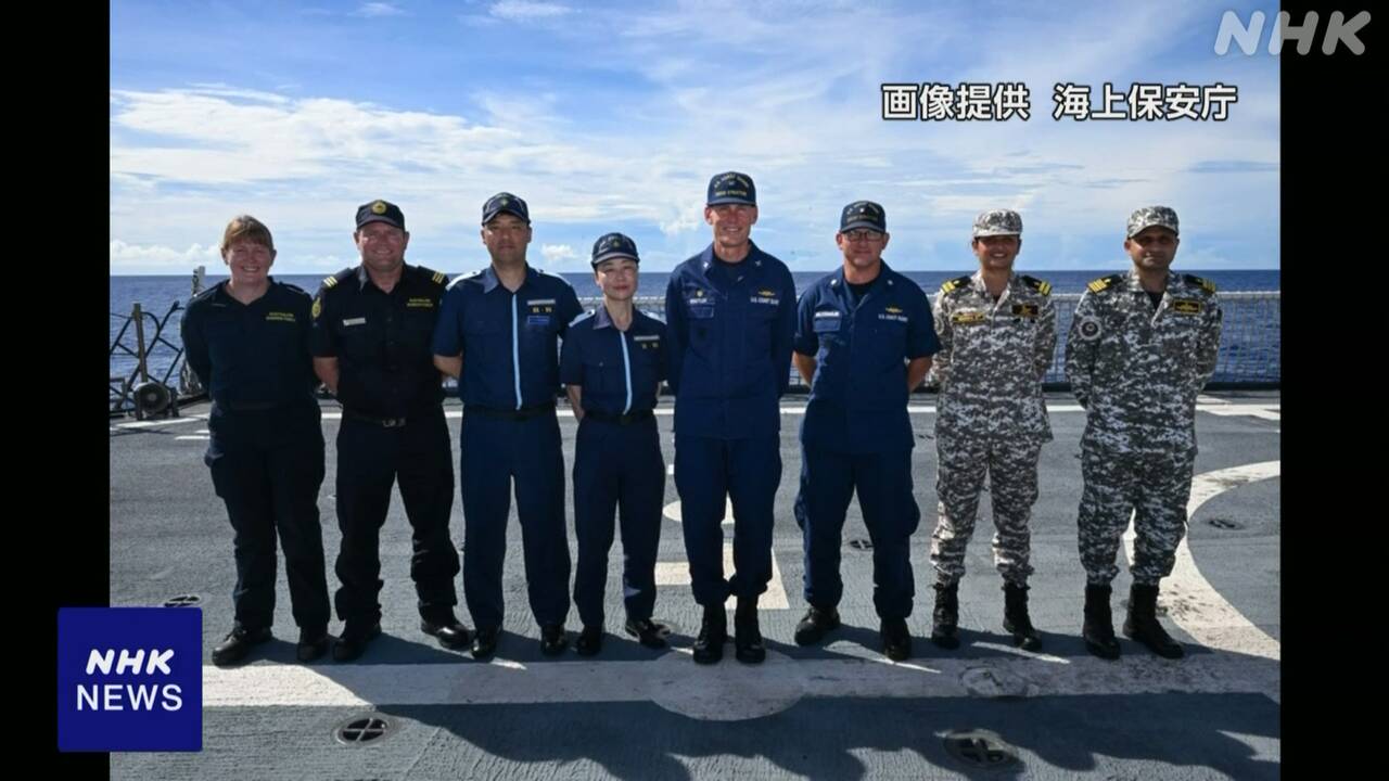 日米豪印-クアッドの海上保安機関職員-米巡視船に同乗し訓練-|-nhk