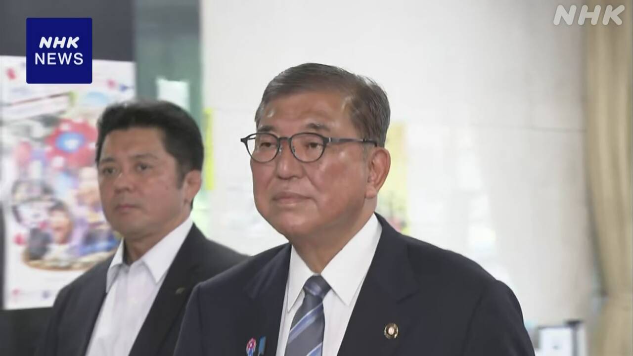 石破首相-続投意向を重ねて示すも-党内で辞任求める動き続く-|-nhk