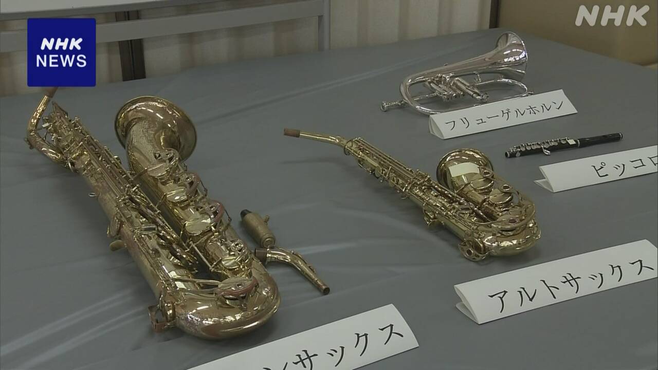 「金に困った」教員-勤務先中学校で吹奏楽部の楽器盗んだ疑い-|-nhk