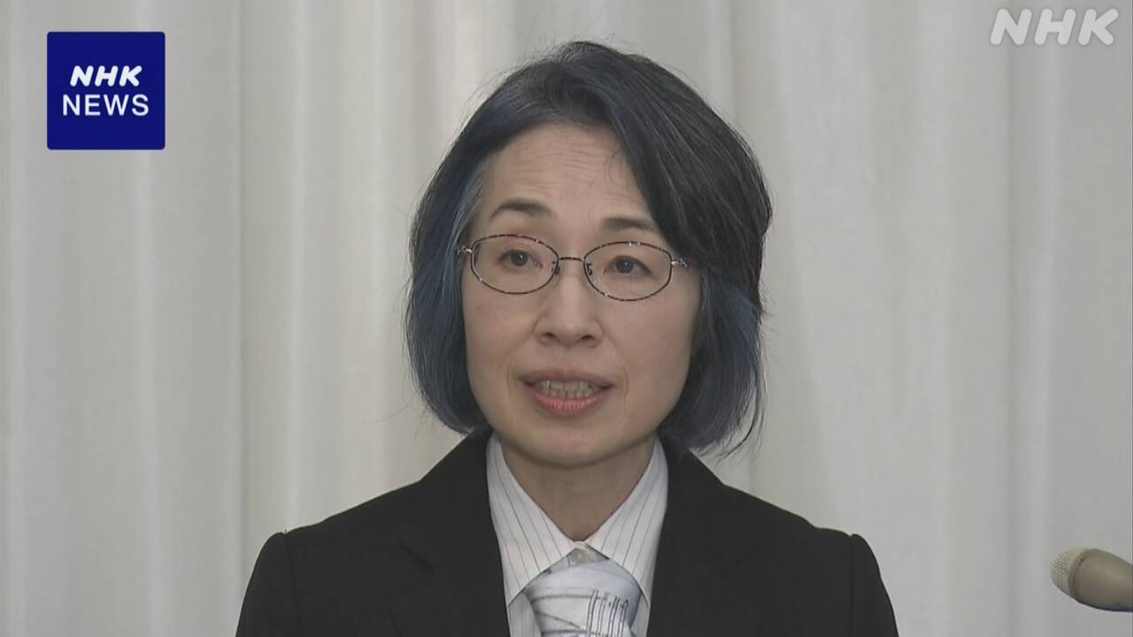 最高裁判所の新判事に沖野眞已氏が就任-女性が過去最多の4人に-|-nhk