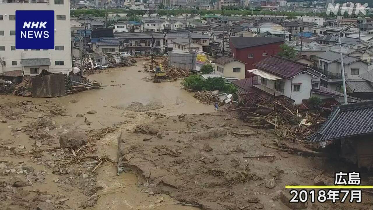 西日本豪雨から7年-アンケート「指示出たら避難する」割合減少-|-nhk