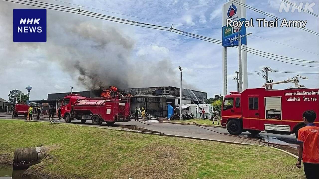 タイ-カンボジア国境地帯で武力衝突-タイ側-12人死亡-長期化も-|-nhk