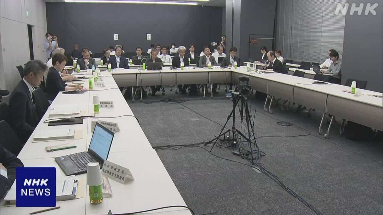 介護と障害福祉-同じ場で提供「共生型サービス」促進を-検討会-|-nhk