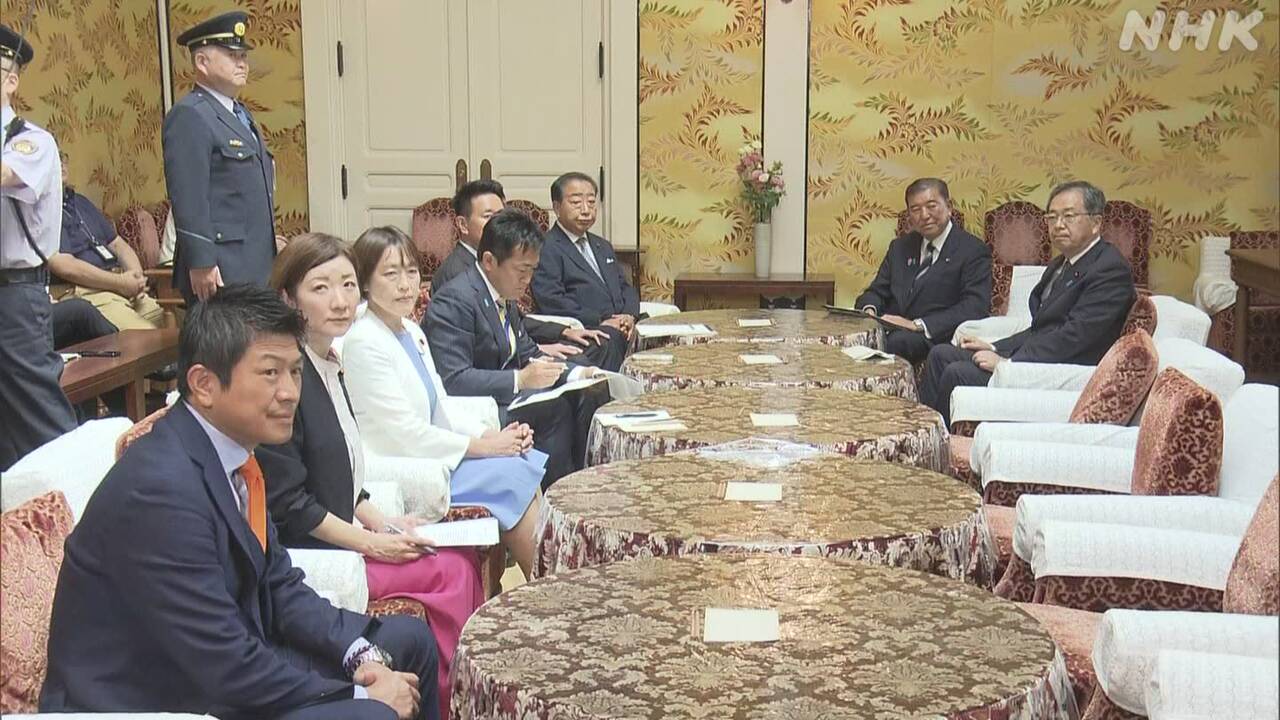 与野党党首会談-関税-日米合意を8党首らに説明-石破首相-|-nhk