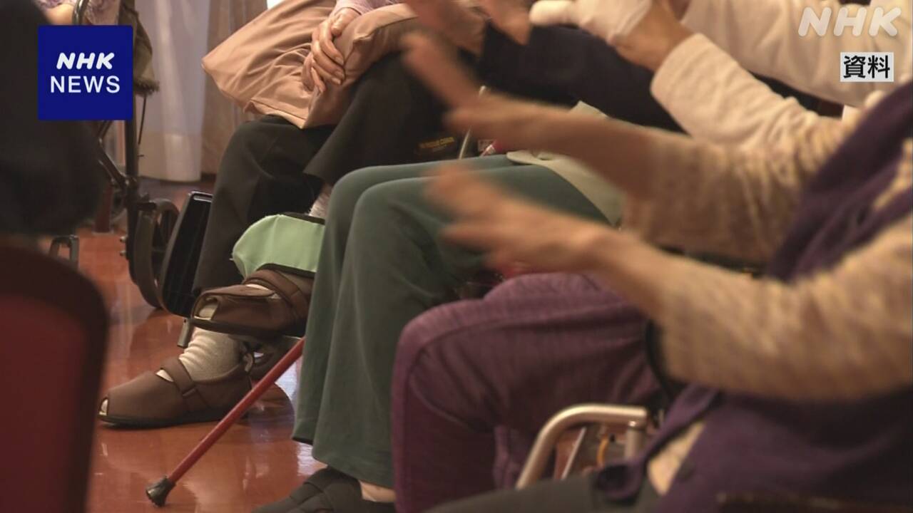 日本人の平均寿命-女性は8713歳で40年連続1位-男性81.09歳-|-nhk