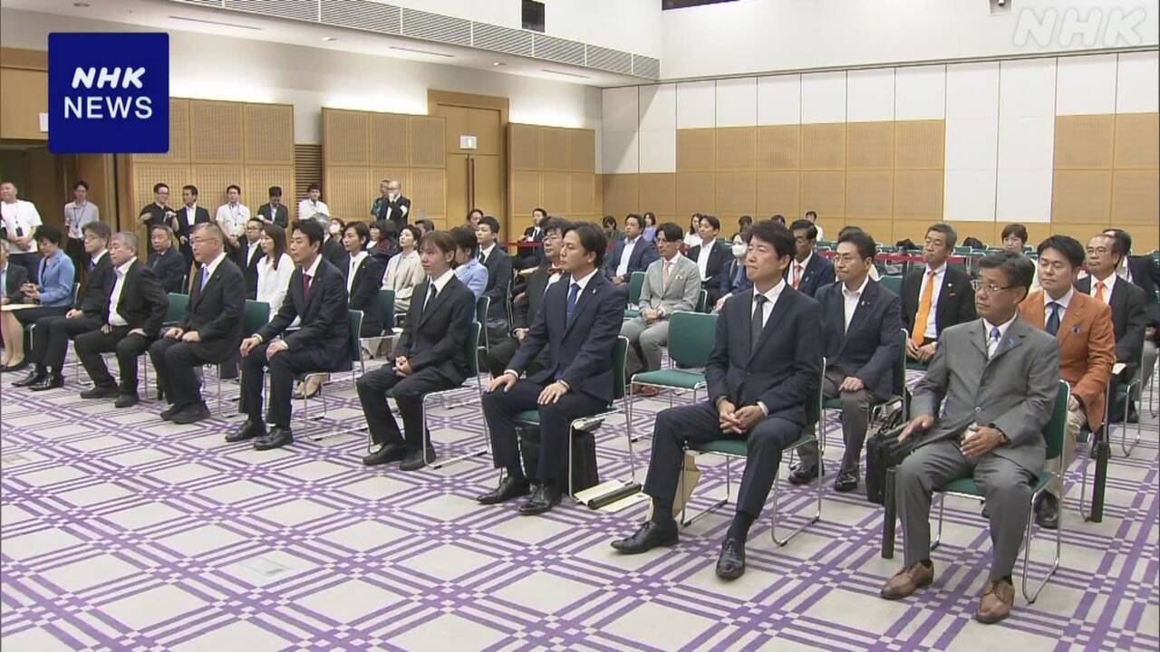 参議院選挙-比例代表の当選者に当選証書を付与-総務省-|-nhk