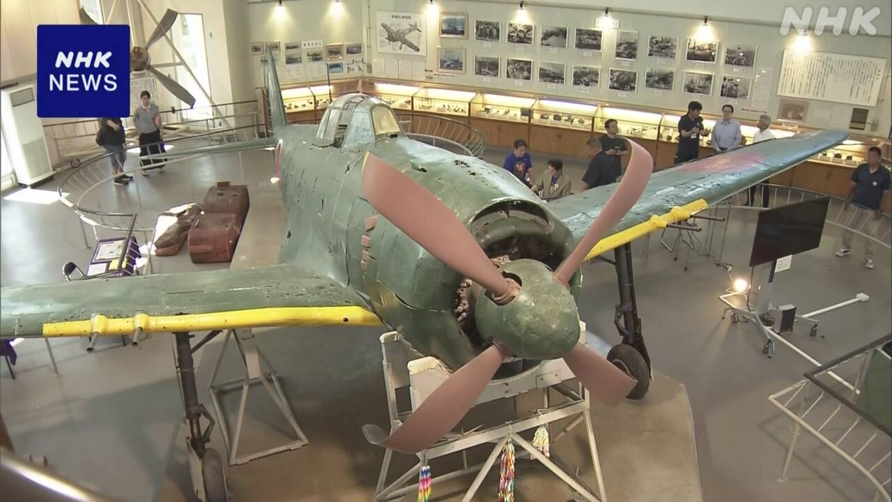 旧日本海軍の戦闘機「紫電改」-重要航空遺産に認定-|-nhk