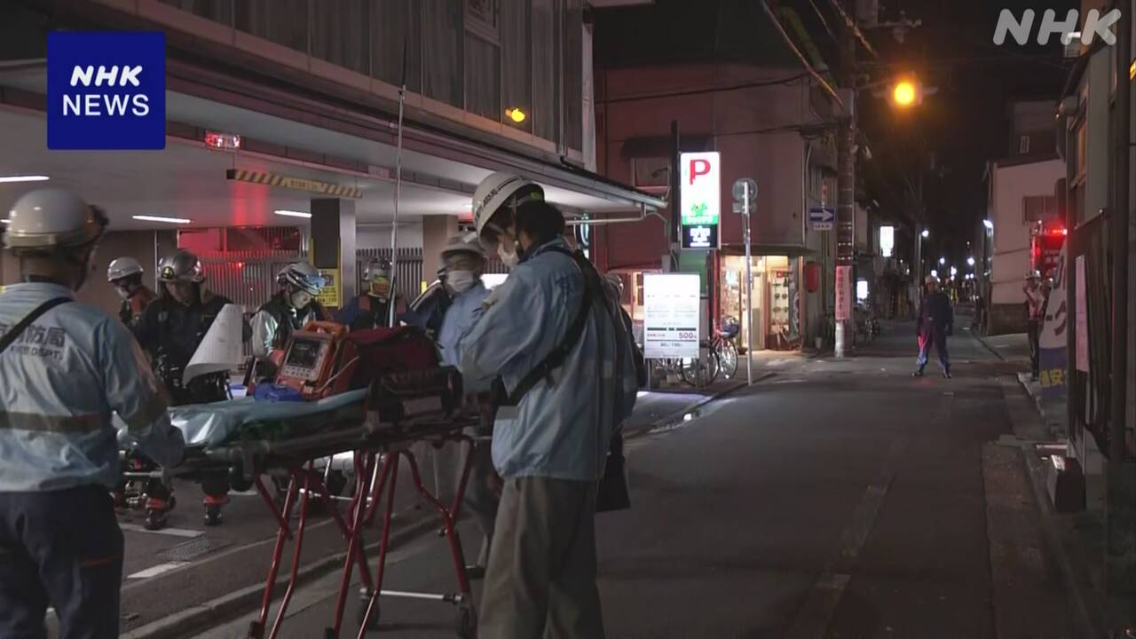 京都-焼き肉店で火鉢にアルコール-客ら2人-やけどで搬送-|-nhk
