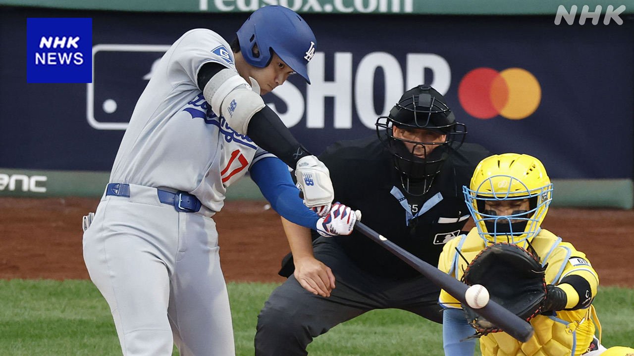 ドジャース-大谷翔平-38号ホームラン-第1打席に2試合ぶり-|-nhk