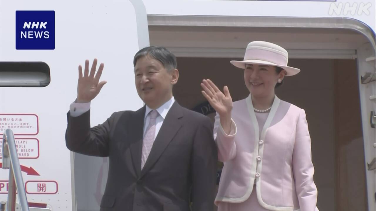 天皇皇后両陛下-モンゴル公式訪問へ-専用機で羽田空港を出発-|-nhk