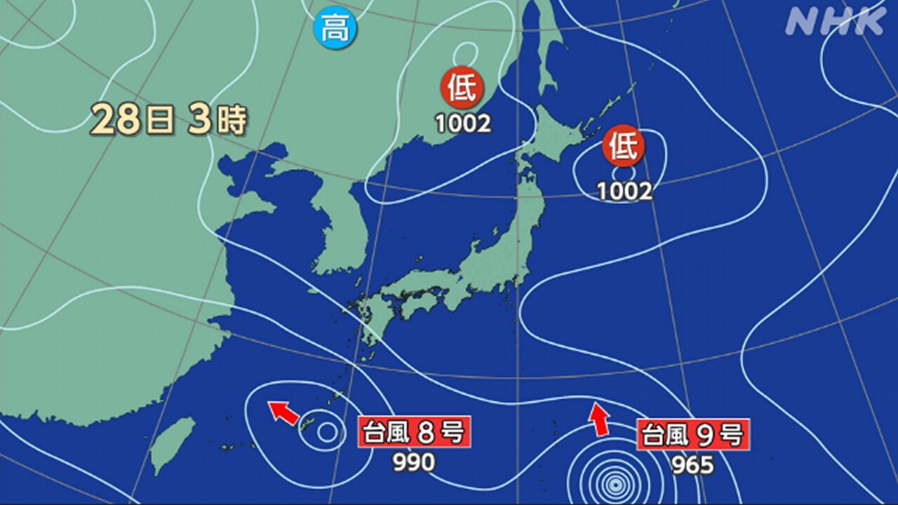 沖縄-大東島地方-昼前にかけて線状降水帯発生のおそれ-|-nhk
