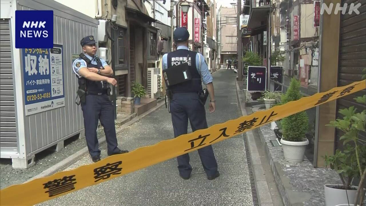 浜松-ガールズバー2人刺殺-入店直後にいきなり店長を襲ったか-|-nhk
