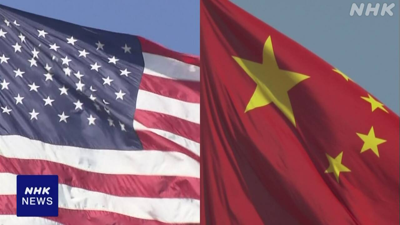 米中貿易協議-スウェーデンで始まる-関税措置の問題を議論-|-nhk