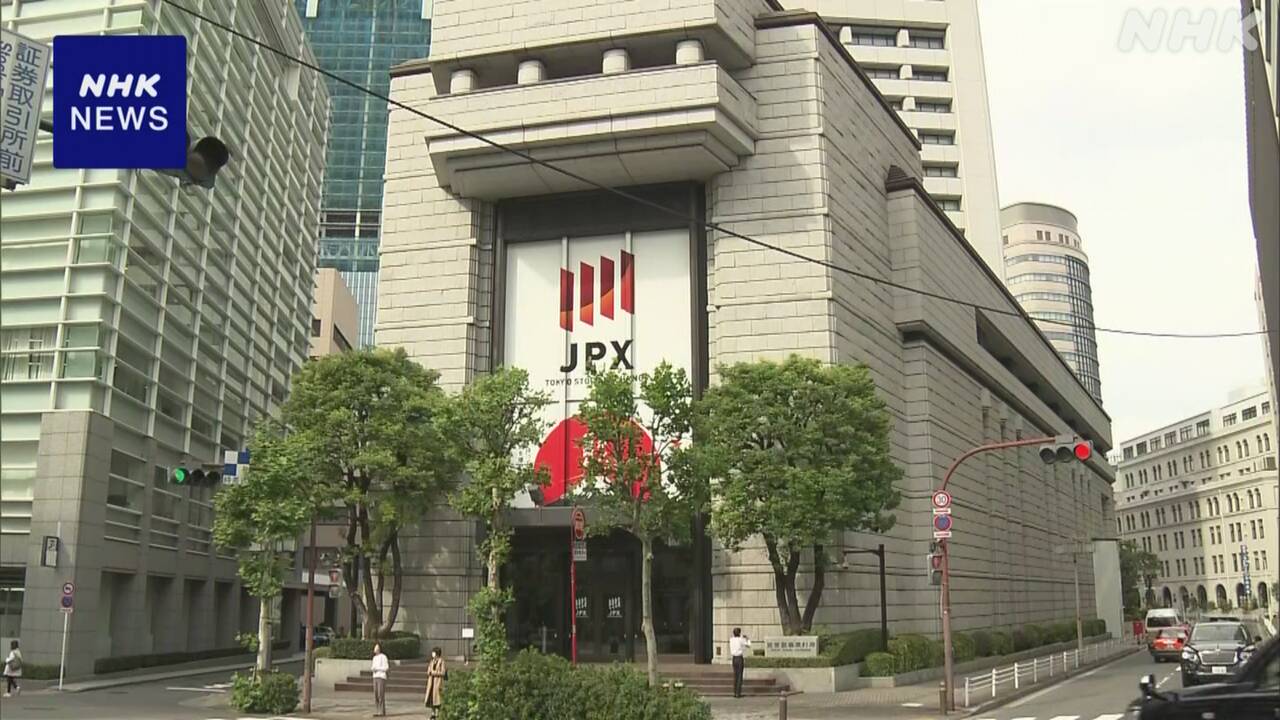 日本株-海外投資家が16週連続で買い越し-|-nhk