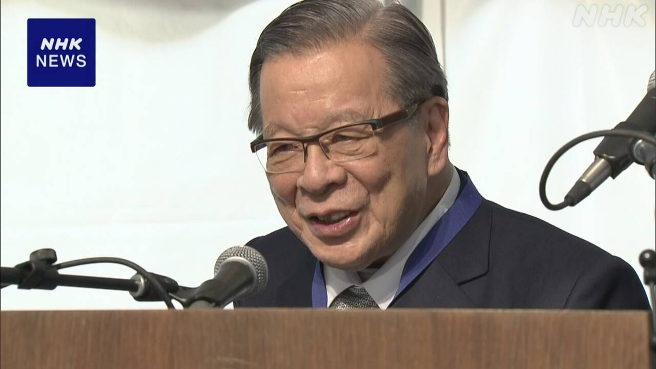 「あしなが育英会」を創設-会長の玉井義臣さん死去-90歳-|-nhk