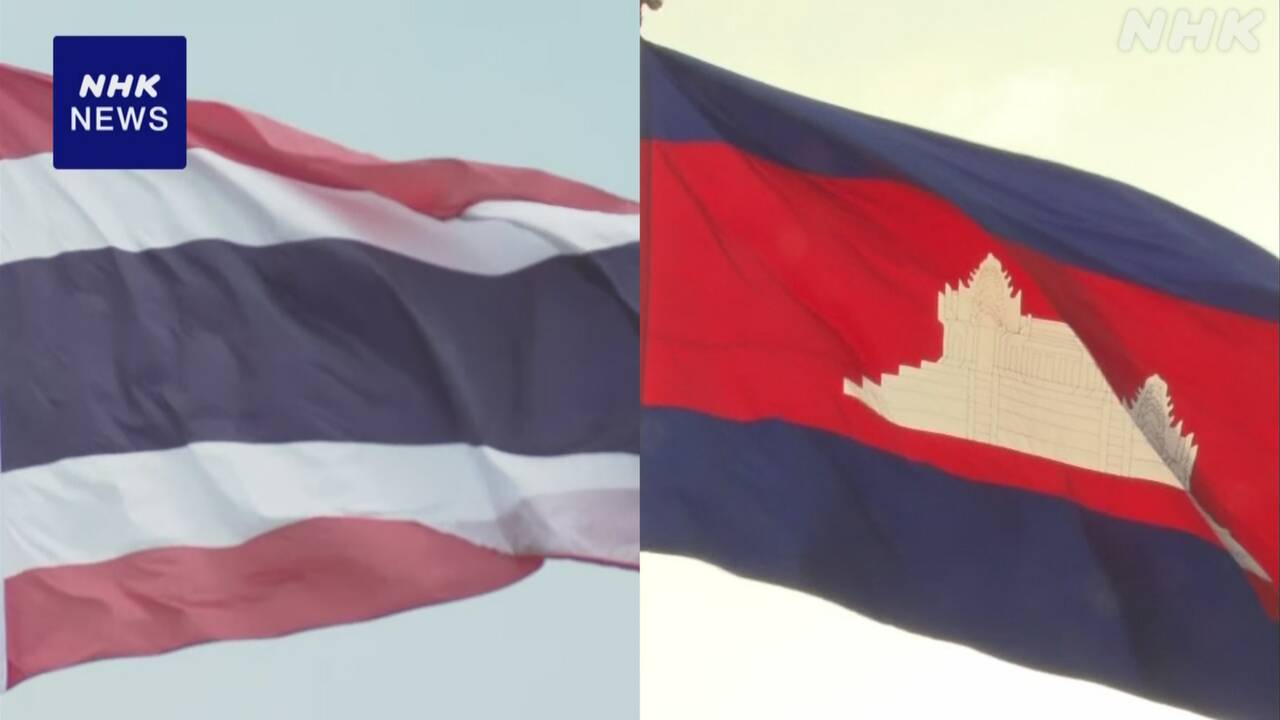 タイ軍“攻撃あった”-カンボジアは否定-停戦維持されるか焦点-|-nhk