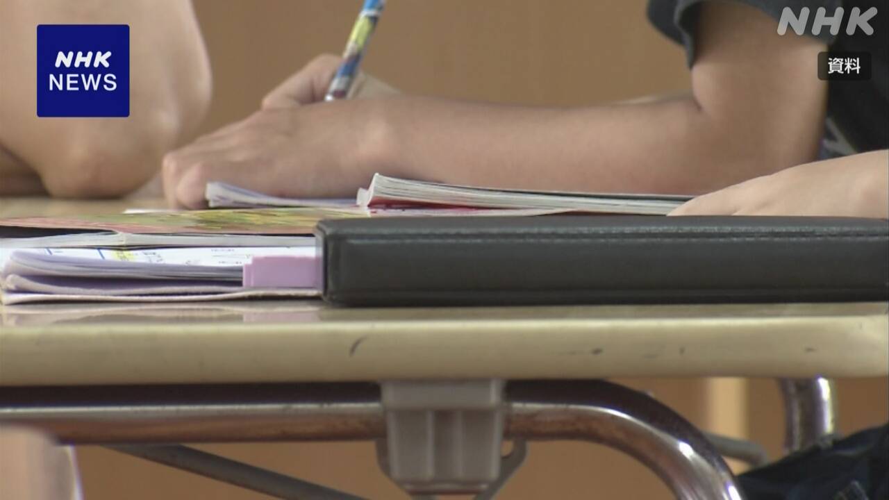 学童保育の待機児童-今年度4年ぶりに減少-全国で約1万7000人-|-nhk
