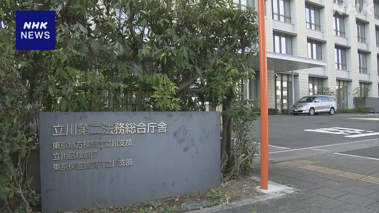 外国産鶏肉を国産と偽装-食肉販売会社の社長が不起訴に-|-nhk