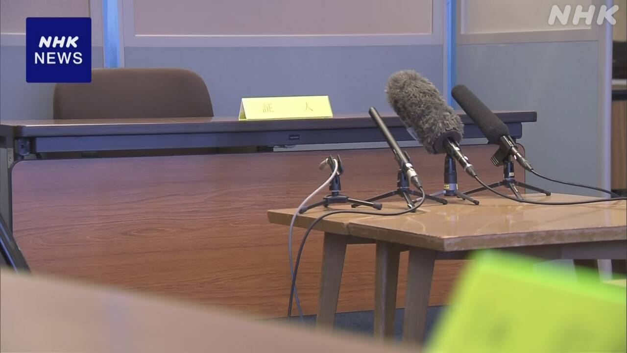 静岡-伊東市長学歴詐称疑い-百条委で知人“卒業せずと聞いた”-|-nhk