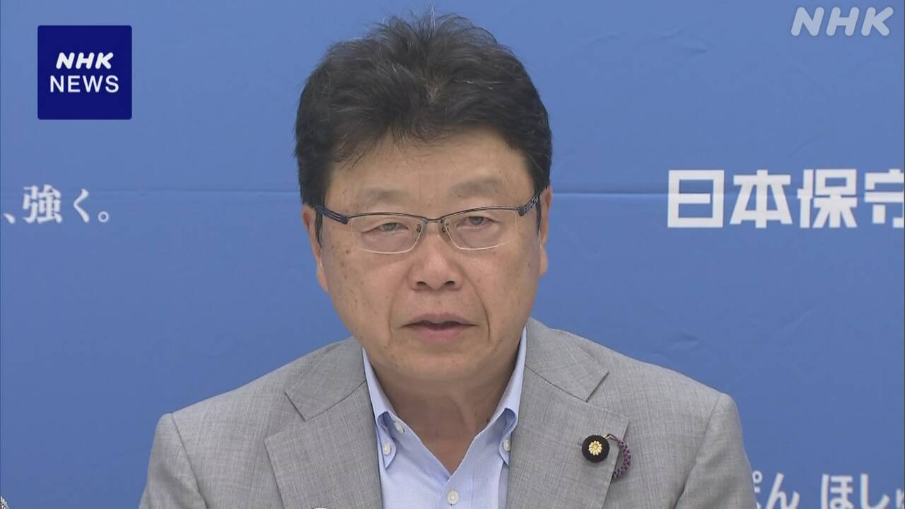 保守-北村参院議員-首相を「醜い奇妙な生き物」sns投稿を説明-|-nhk
