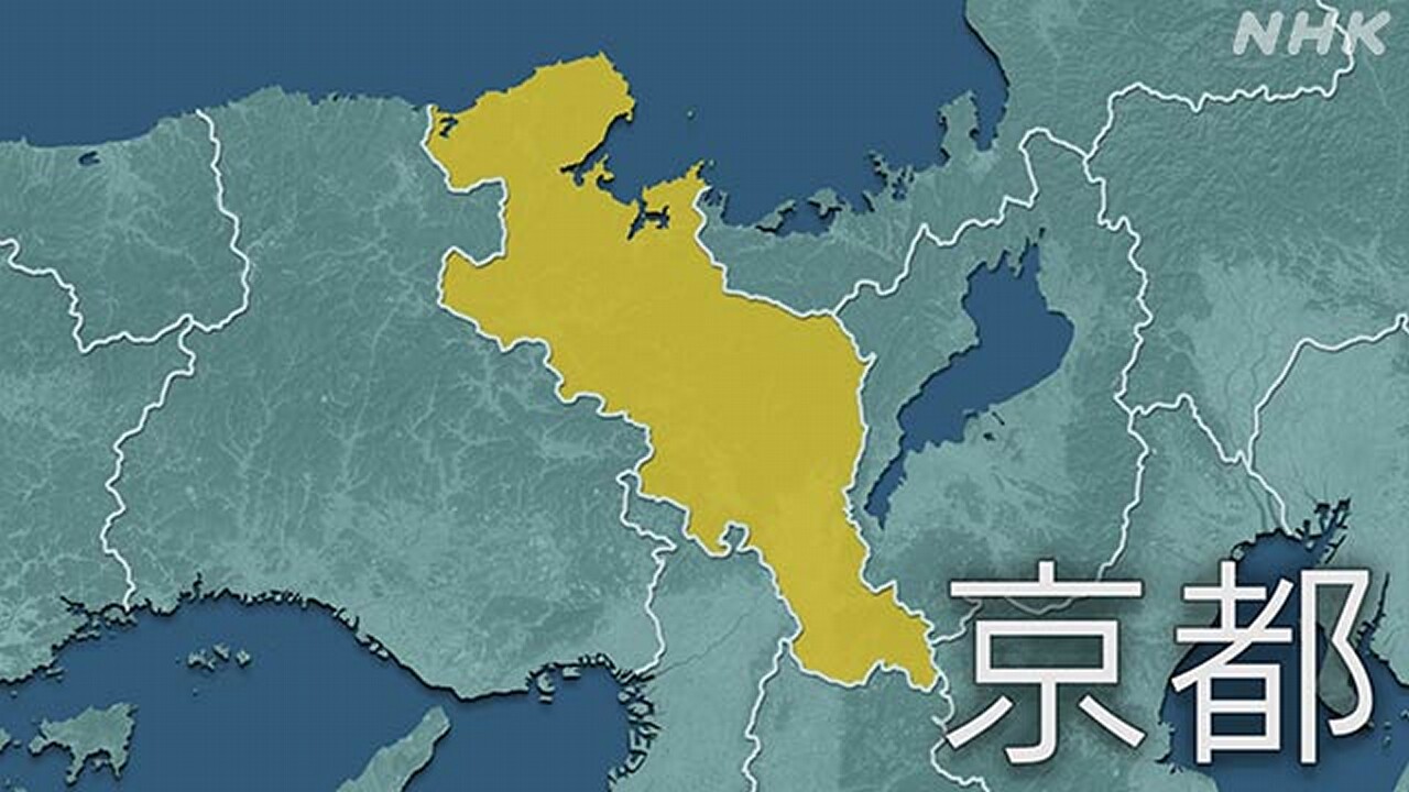 京都-福知山で40.6度-命に関わる危険な暑さ-熱中症に厳重警戒-|-nhk