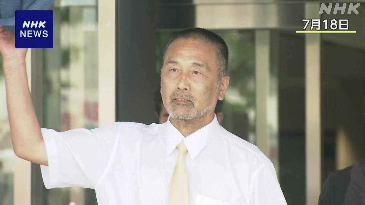 福井-再審無罪判決-検察-“上告しない方向”で最終調整-|-nhk