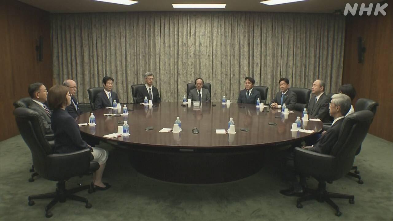 日銀-金融政策の維持を決定-“米関税影響を慎重に確認”判断か-|-nhk