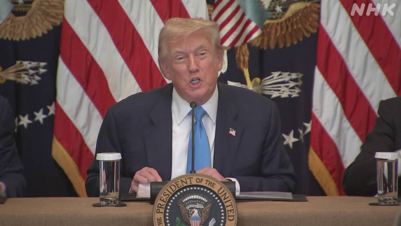 米-あす新たな関税の期日-日本は15％関税の大統領令署名求める-|-nhk