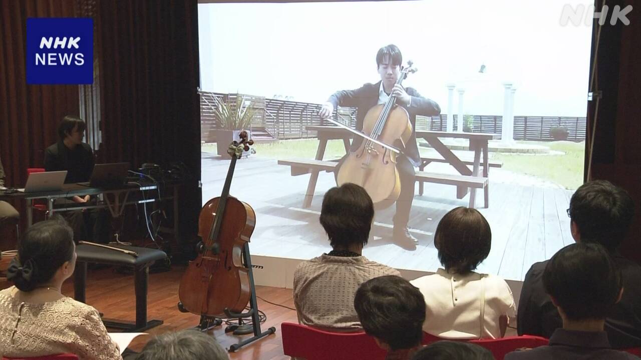 亡きチェロ奏者の音源をデータ化-装置取り付けた楽器で再現-|-nhk