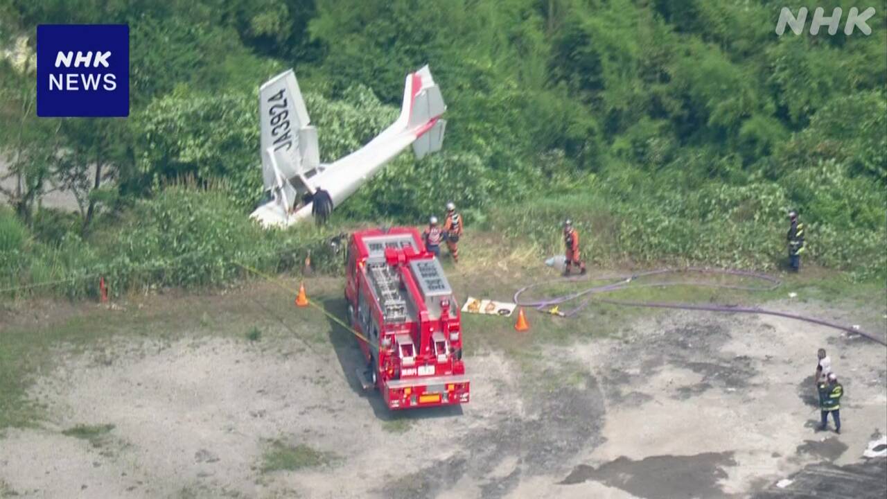 宮城-栗原-小型飛行機が飛行場でオーバーラン-搭乗の2人救助-|-nhk