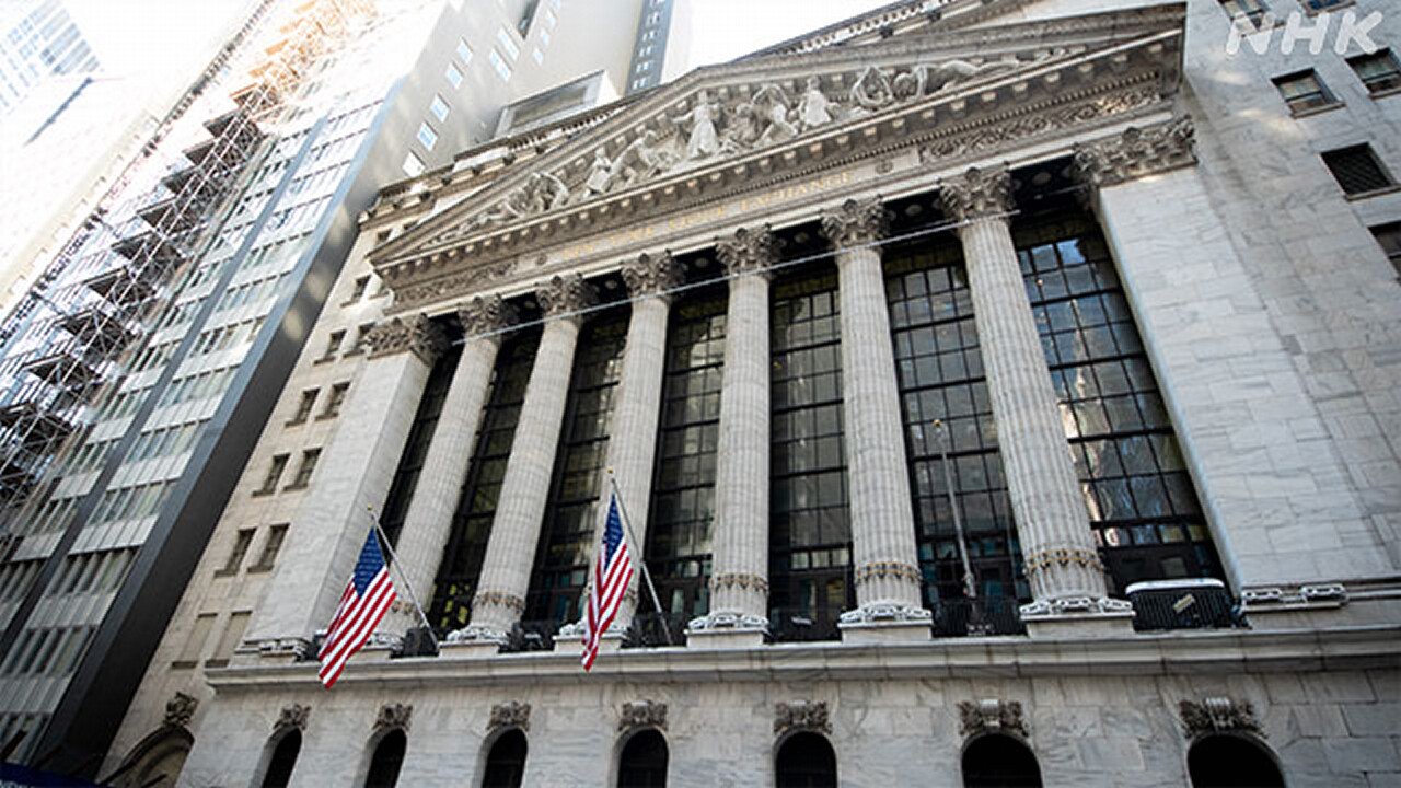 nyダウ-一時500ドル超下落-トランプ大統領の関税方針表明で-|-nhk