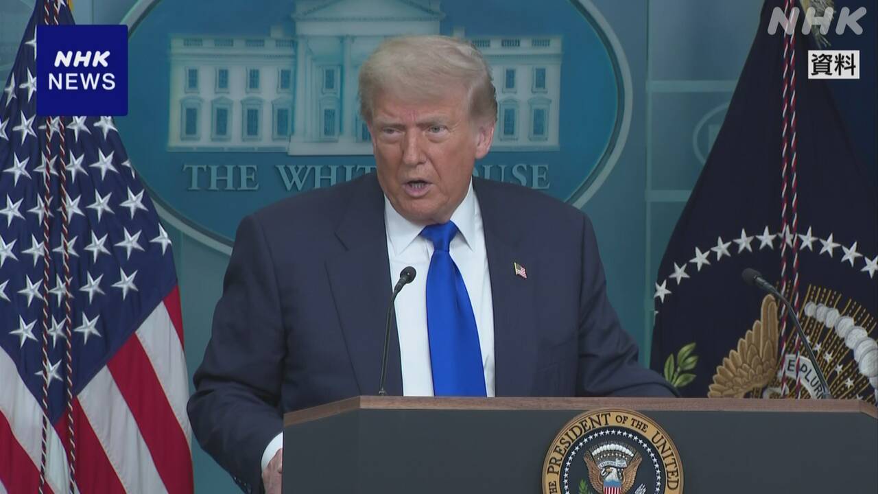 トランプ大統領“日本からの輸入品-関税25％”書簡をsnsで表明-|-nhk