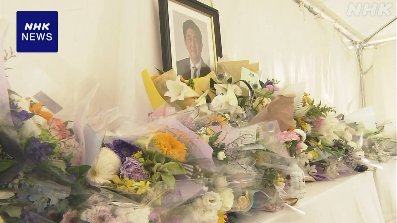 安倍元首相銃撃事件から3年-被告の裁判-来年1月ごろ判決で調整-|-nhk