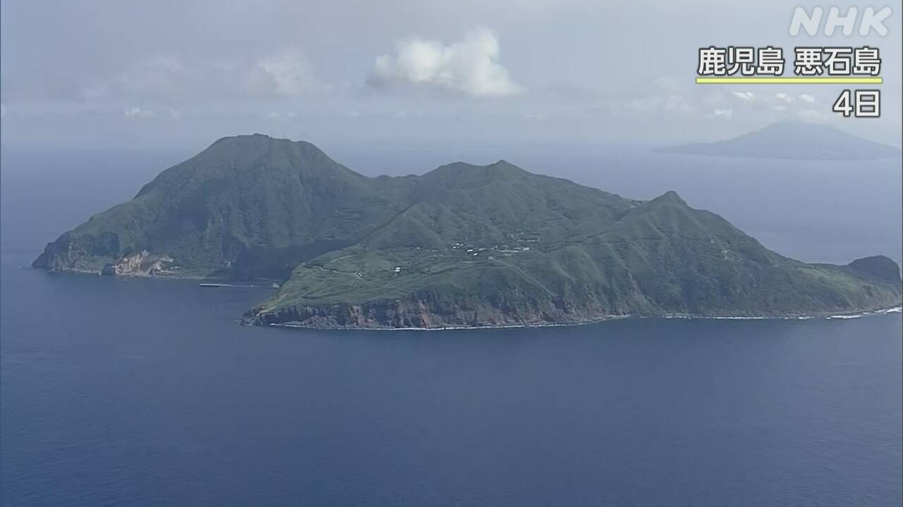 十島村-震度1以上が1600回超-気象庁“最大震度6弱程度注意を”-|-nhk