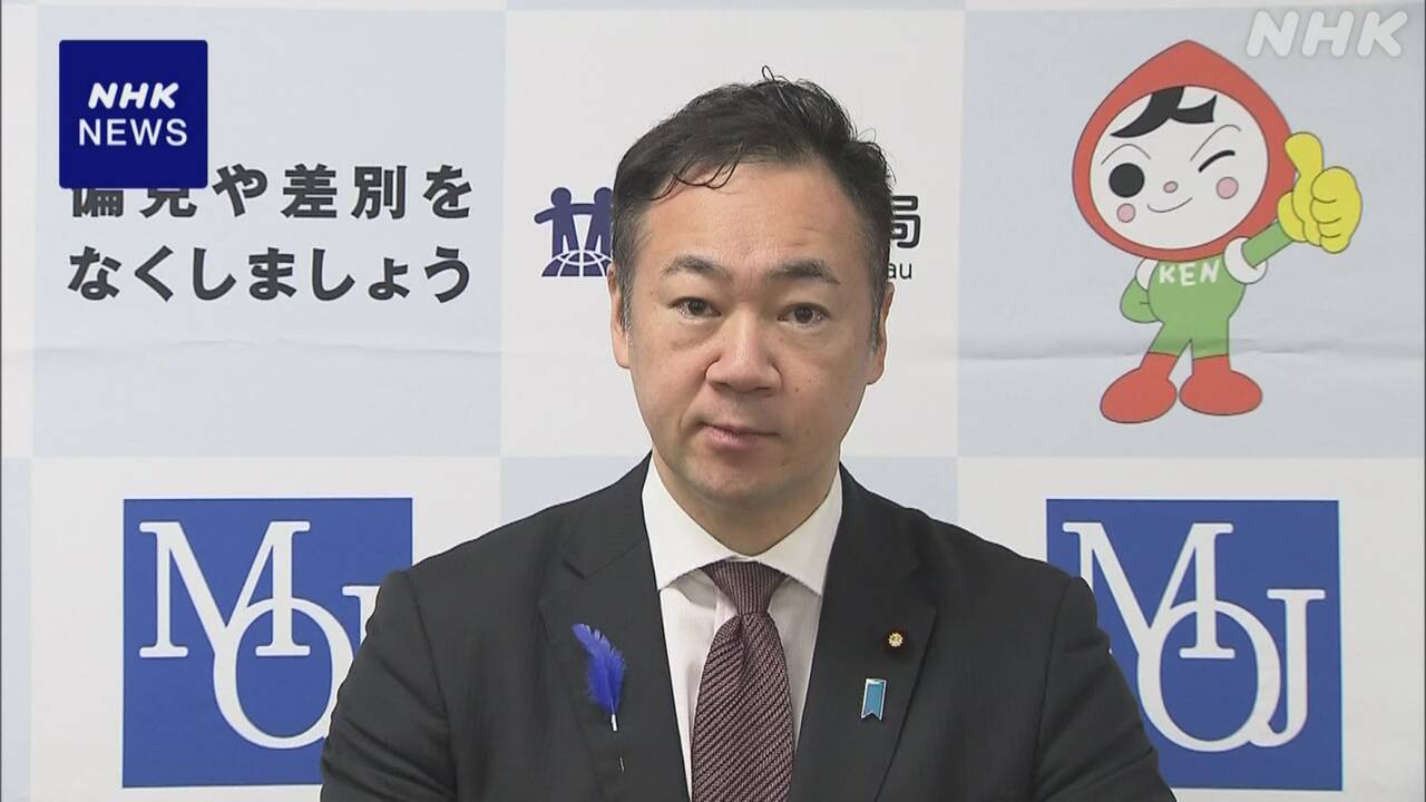 侮辱罪の法定刑引き上げから3年-鈴木法相“運用検証行う方針”-|-nhk