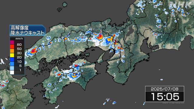 西日本中心に大気不安定-兵庫で猛烈な雨-浸水など警戒-|-nhk