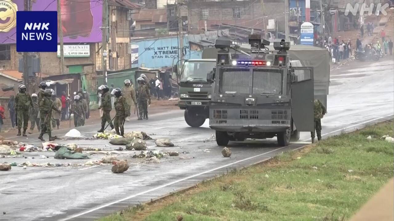 ケニア-大統領の辞任求める反政府デモ-11人死亡-政情不安定化-|-nhk